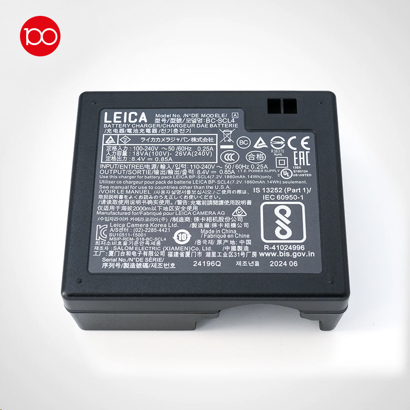 Original Battery Charger for Leica Q2/Q3
